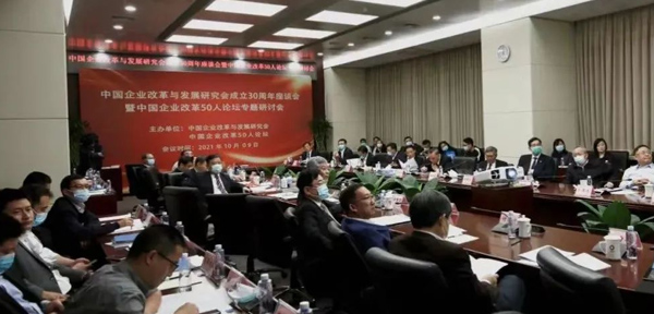 中材節(jié)能與武漢理工大學簽署全面合作協(xié)議